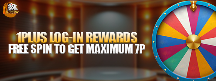 1Plus Log-in Rewards